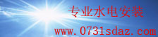 德福正神官方入口